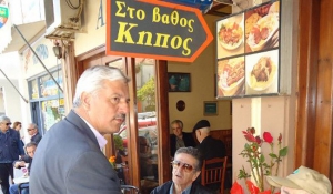 Γεύμα Ταμήλου Σε Δημοσιογράφους Στην Αθήνα