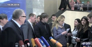 ΣΟΚ: Ρώσος Πολιτικός Ζήτησε Από Βοηθούς Του Να Βιάσουν Έγκυο Δημοσιογράφο!