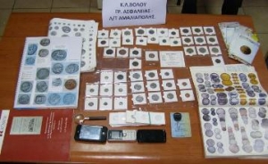 Προσπάθησαν Να Πουλήσουν 15 Ρωμαϊκά Νομίσματα Σε Λιμενικό!