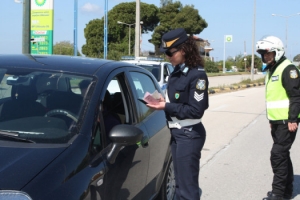 &#039;&#039;Ξεσκονίζουν&#039;&#039; Τους Δρόμους - 1.227 Αστυνομικοί Έλεγχοι Σε Οχήματα Και 13 Συλλήψεις Στη Θεσσαλία