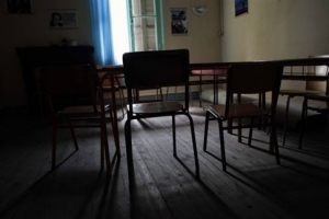 Ποινή Φυλάκισης Για Το Δάσκαλο Που Έβαλε Μαθητές Να Δείρουν Συμμαθητή Τους