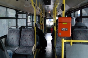 Επιβάτης Και Ελεγκτής Πλακώθηκαν Στο Ξύλο Μέσα Στο Λεωφορείο