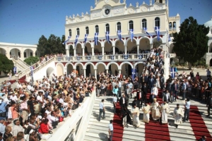 Τι Καιρό Θα Κάνει Τον Δεκαπενταύγουστο