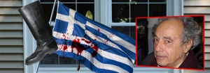 Συνελήφθη Ο Δημήτρης Κολλάτος