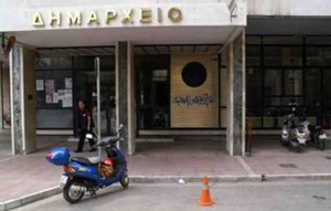 «Στον Αέρα» Το Ταμείο Του Δήμου Λαρισαίων! - Δικαιώνονται 63 Λαρισαίοι Σχολικοί Φύλακες