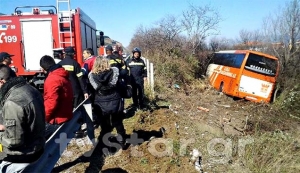 Λεωφορείο Του ΚΤΕΛ Έπεσε Σε Χαντάκι