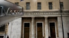 H Moody's Αναβάθμισε Κατά Δύο Βαθμίδες Την Ελληνική Οικονομία