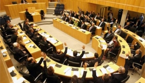 Εγκρίθηκε Το Μνημόνιο Από Τη Βουλή Της Κύπρου