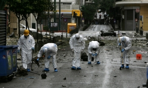 Ο Επαναστατικός Αγώνας Ανέλαβε Την Ευθύνη Για Το Χτύπημα Στο Κέντρο Της Αθήνας - Στόχος Η Τράπεζα Της Ελλάδας